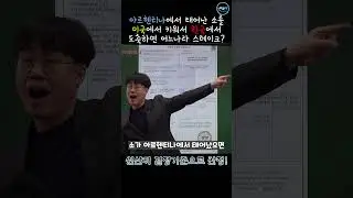 아르헨티나에서 태어났는데 한국 소가 될 수 있다고? 원산지결정기준의 이해