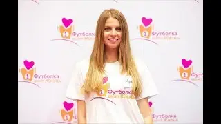 Nadezda GUSKOVA - Надежда ГУСЬКОВА