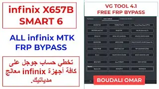 Infinix Smart6 X657B FRP BYPASS unlock google account Android 11أداة لتخطي جوجل على  VG TOOL INFINIX