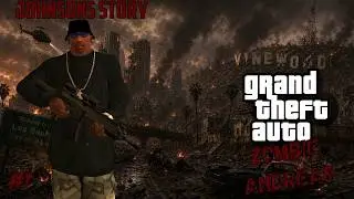 GTA Zombie Andreas - Сюжетка Сиджея ► Начало