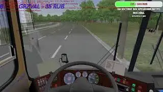 Стрим по: OMSI 2 Тест карты СЗАО.