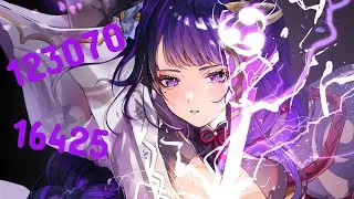 Baal DPS... with op supports... | Genshin Impact