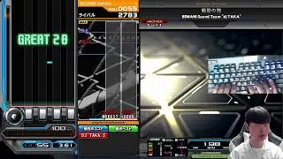 [INFINITAS] Pop'n Vol.2 [MACAOJ 配信]