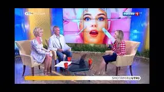 Иконникова Евгения, Елена Николаева и Владислав Завьялов в эфире программы "Утро России" 6.08.22.