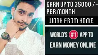 HOW TO EARN MONEY ONLINE FROM GLOW ROAD | students| Without Investment (Hindi)