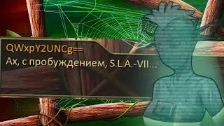 Пионериада #26