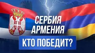 Налоги, ВНЖ, цены: какую страну выбрать для переезда? 