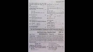 "Imp Model papers maths" imp questions class 12 maths #viral @studyforliving