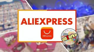 ОБЗОР МЕГА КРУТЫХ НАХОДОК С АЛИЭКСПРЕСС/НЕЛЬЗЯ ПРОЙТИ МИМО