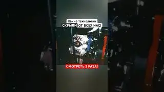 Просто вслушайтесь…
