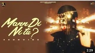 Mann Di Ni Tu (Official Audio) Zehar Vibe | Mani Dhaliwal | Latest punjabi song 2023