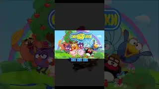 ГДЕ БОЛЬШЕ ВСЕГО СМОТРЯТ СМЕШАРИКОВ? 