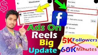 Ads on Reels facebook Big Update | ads on reels facebook monetization | facebook ads on reels