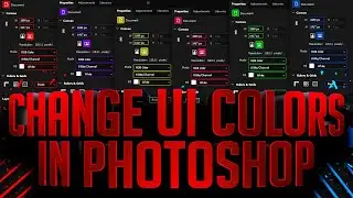 PHOTOSHOP - Меняем цвет интерфейса в PHOTOSHOP