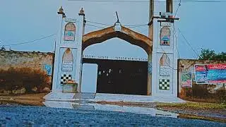 Masjid k main gate ka desing