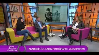 İYİ BİR FOTOĞRAFÇI NASIL OLUNUR?