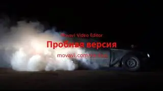 bmw e36 burnout with fireworks