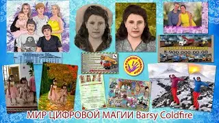 Услуги любой ретуши фотографий и изображений