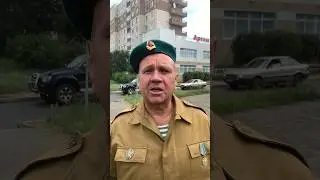 Мосин Александр. Поздравление.
