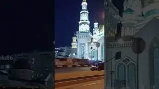 Соборная мечеть