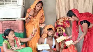 देखिए मामी पहुंची इमली घोटाने फिर हुआ बवाल//bhojpuri comedy video///