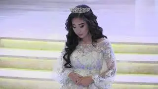 Кыз узату. Шымкент. Асаба Нурсултан Арипхан +77071936787