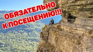 Орлиная Полка insta360