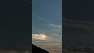 Редкое явление. A rare event .