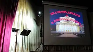 Изабелла Шейнина и её театр виртуальных экскурсий