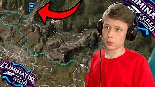 ЭТА БЫЛА САМАЯ 