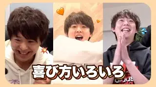 【JGR切り抜き】有岡大貴勝利集🏅