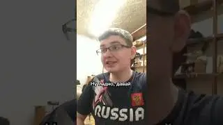 Шизик - Серия 9 | Перезалив из ТТ (2021)