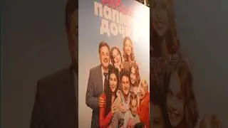 Вспомним, как это было?😍 