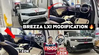 Brezza Lxi To Zxi Modification ✅2025 Brezza Modified 🔥₹20K में Interior ✅Base To Top With Price ✅