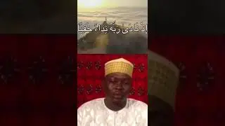 Suuratu Maryam recitation🤍✨ #islamicvideo #islamicshorts #okin #abdulmuhmen