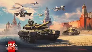 War Thunder. Авиа РБ.  F-14 Tomcat