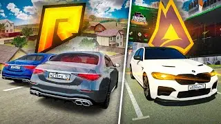 Я НА СТАВКАХ УЖЕ - 32КК... | RADMIR RP СТРИМ КРМП + GTA 5