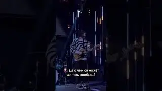 С Надеждой на крылья❤️‍🩹 // #shorts #рекомендации #музыка