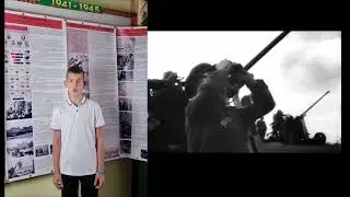 Программа "Следопыт".  Бои за Донбасс 1943