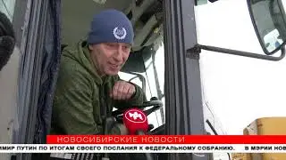 Уборка снега в WhatsApp: как новосибирцы следят за дорожниками
