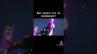 вам ничего это не напоминает?
