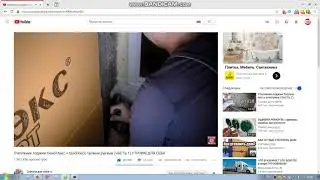 КАНАЛ  Строим для себя
