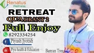 RETREAT ENJOY QUADRANT 2 AT MANDARMONY BANYAN TREE RESORT WEST BENGAL