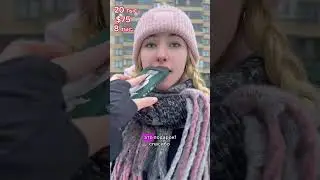 ваша любимая рубрика 🤑