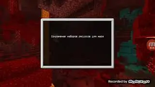 это самый большой мод на машины Minecraft PE