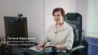 «Интерпласт» — помогаем создавать эффективные полимерные производства