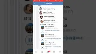 РЕАКЦИЯ НА РЕЗУЛЬТАТЫ ЭГЭ ПО ИСТОРИИ 2019