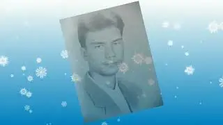 ДР Эдгара