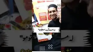 #pashtovideo