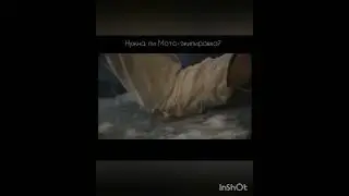 Нужна ли Мото-экипировка?